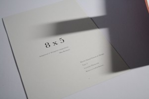 IMG_4525 copy
